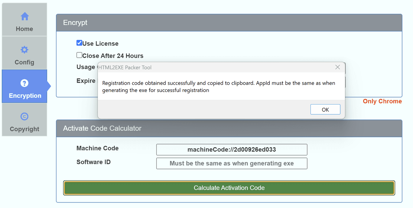 Activation Code Generator